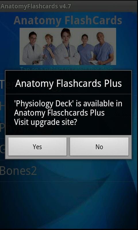Anatomy FlashCards截图1