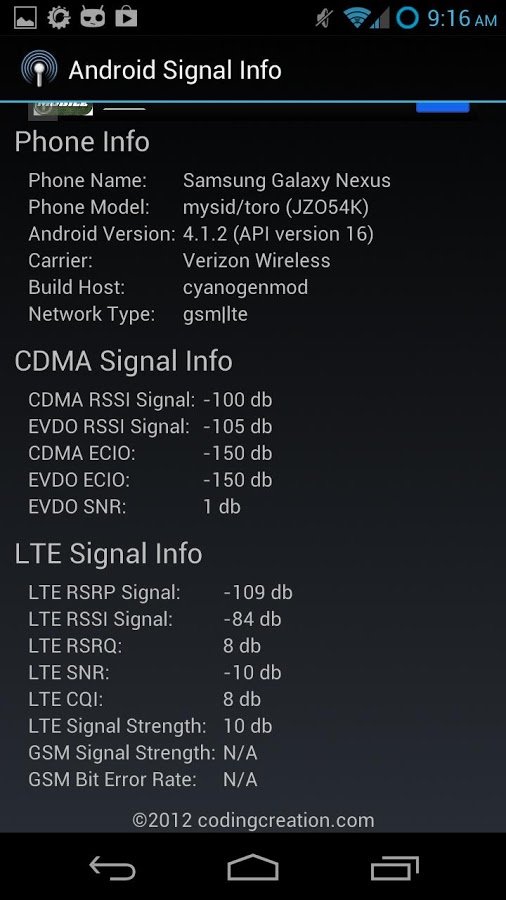 Android的信号信息截图4