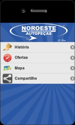 Noroeste AutoPe&ccedil;as截图3