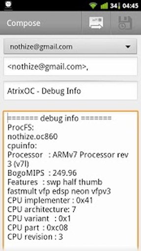 Atrix OC alpha test(NEED ROOT)截图6