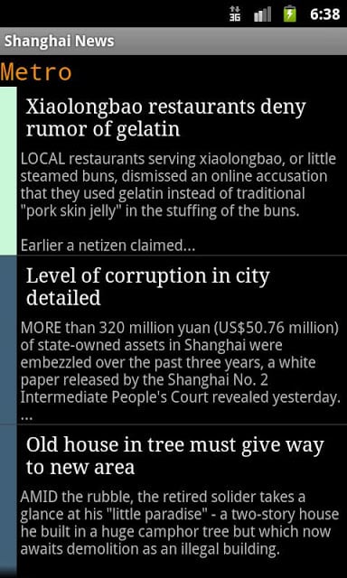 Shanghai News Daily截图2