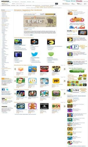 ANDROID APPSTORE截图3