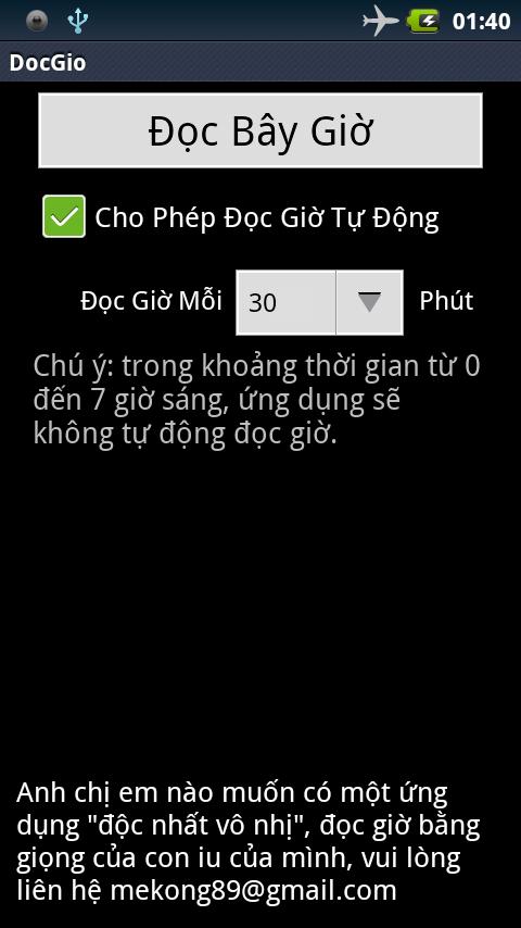 Đọc Giờ Tiếng Việt截图2