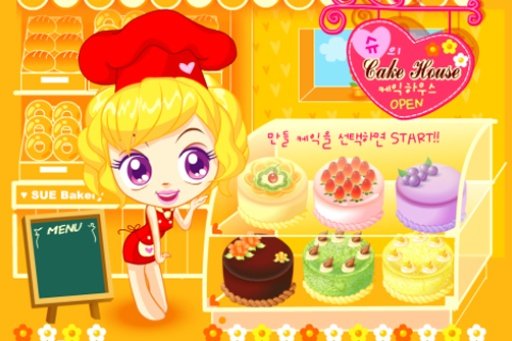 Cake Bakery Cooking截图6