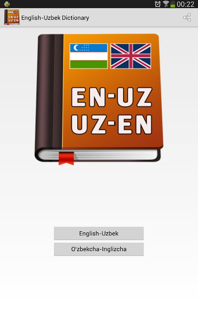 English-Uzbek Dictionary截图1