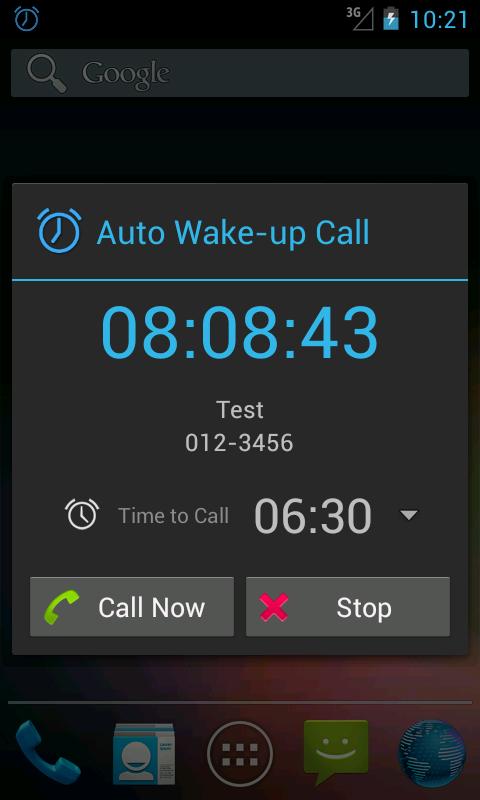 Auto Wake-up call截图4