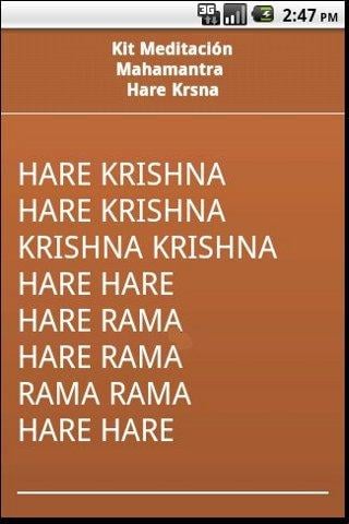 Kit Meditaci&oacute;n Hare Krishna截图1