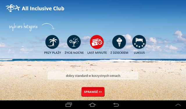 All Inclusive Club截图2