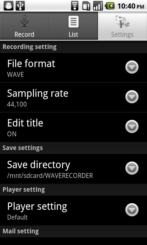 WAVE Recorder截图5