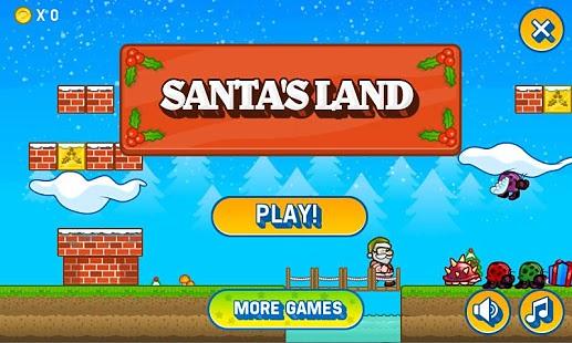 Santa's Land截图7