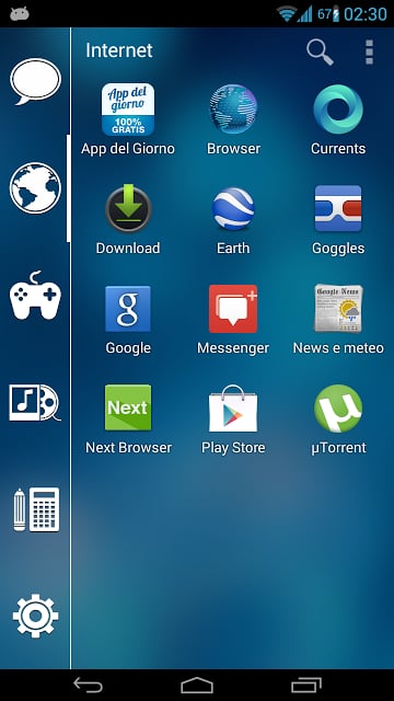 SL Theme 2012截图4