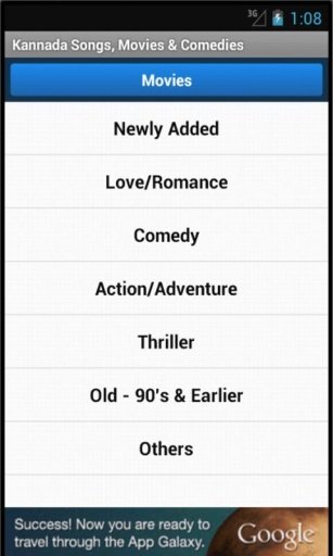 Kannada Songs, Movies&amp;Comedies截图7
