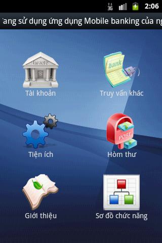 MHB Mobile banking截图1