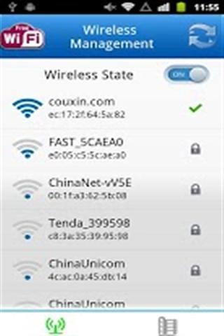 无线WiFi网络软件截图1