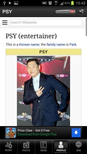 PSY Music Videos Photo截图1