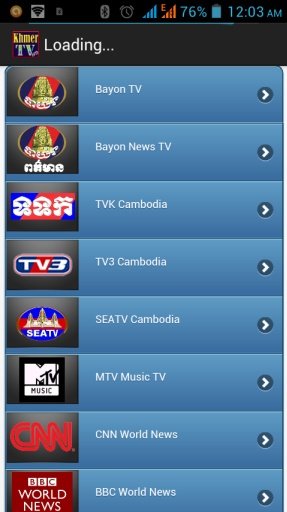 Khmer TV HD截图2