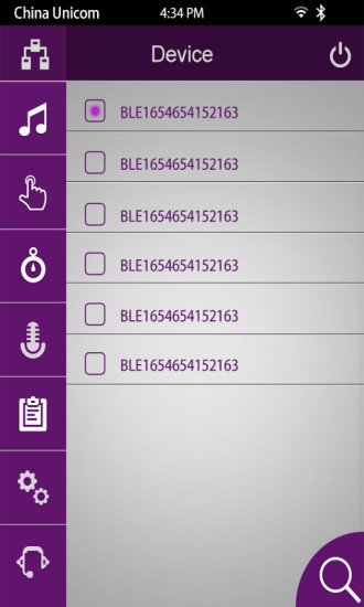 蓝牙小V截图2