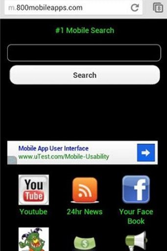 #1 Mobile Search Portal截图4