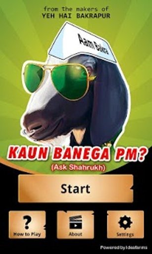 KAUN BANEGA PM?截图3