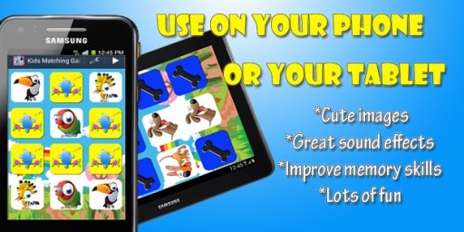 Kids Matching Games Free截图1