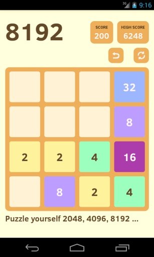 8192 - top 2048 tile截图1