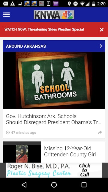 KNWA Northwest Arkansas News截图1