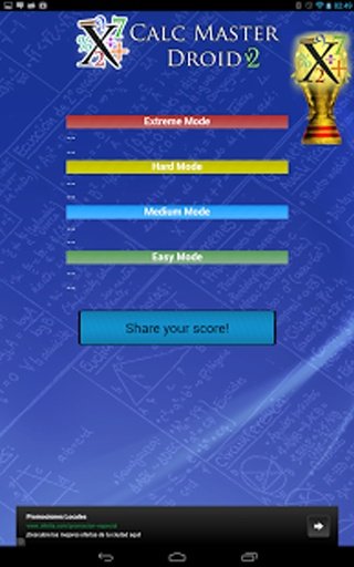 Mathematics: Calc Master Droid截图4