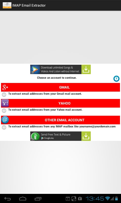 IMAP Email Extractor截图3