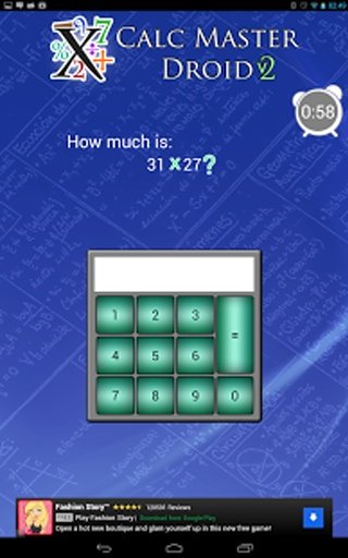 Mathematics: Calc Master Droid截图3