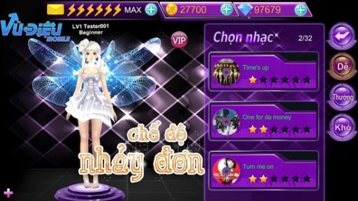 Audition 2 - Nhảy ăn tiền截图2