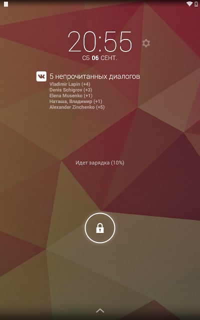 DashClock ВКонтакте截图7