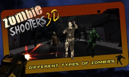 Zombie Shooters 3D截图5