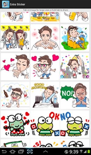 Extra Sticker截图6