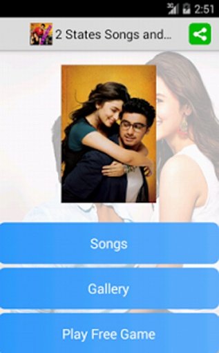 2 States Songs And Wallpapers截图6