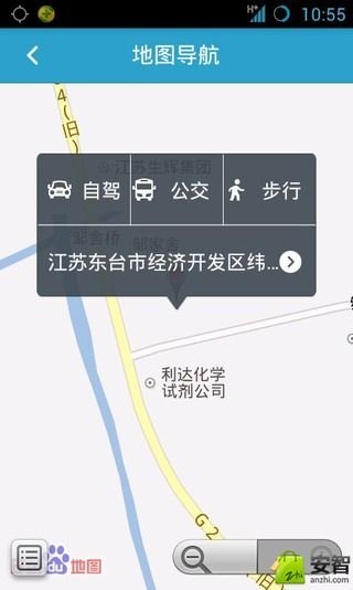 江苏石油化工网截图2