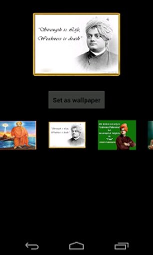 Swami Vivekanand HD Wallpaper截图5