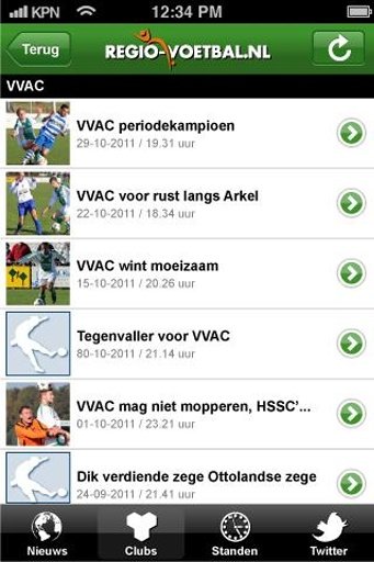 Regio-voetbal截图4