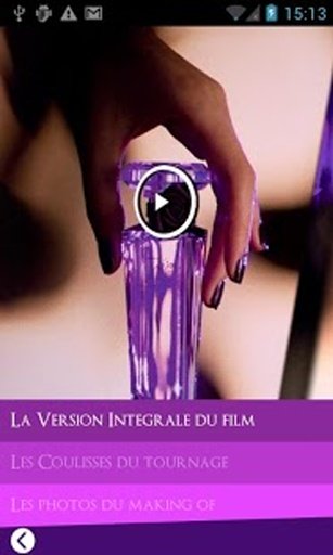 Lanc&ocirc;me - Tr&eacute;sor Midnight Rose截图3