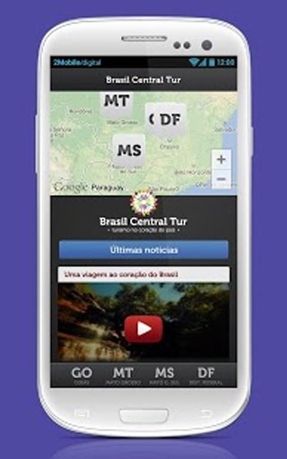 Brasil Central Tur截图6