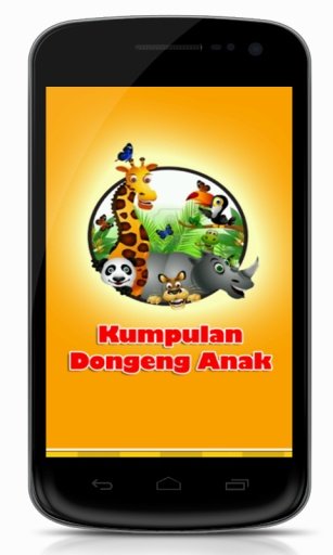 Dongeng Anak indonesia截图6