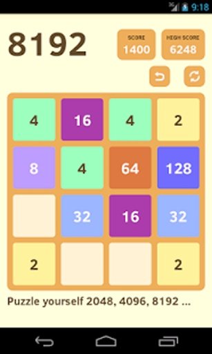 8192 - top 2048 tile截图3