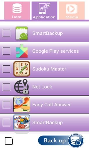 Smart Backup截图9