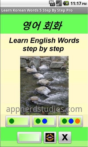 Learn English Step By Step Lite截图1