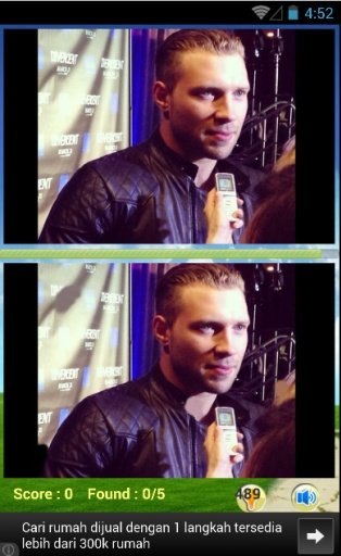 Jai Courtney Games截图6