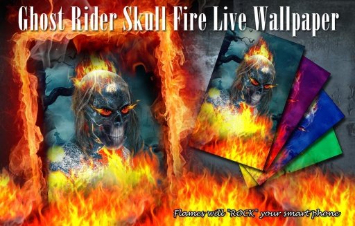 Ghost Rider Skull Fire LWP截图5