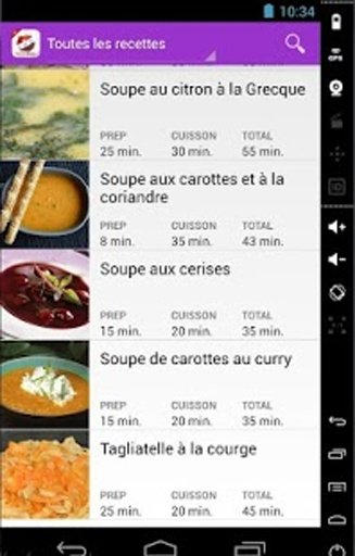 Recettes minceur截图1