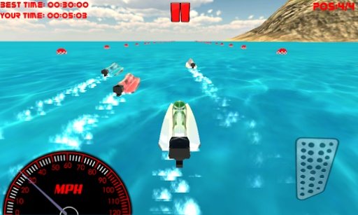 Powerboat Drag截图1