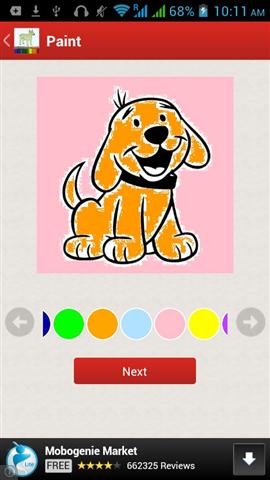 狗的颜色填充截图1