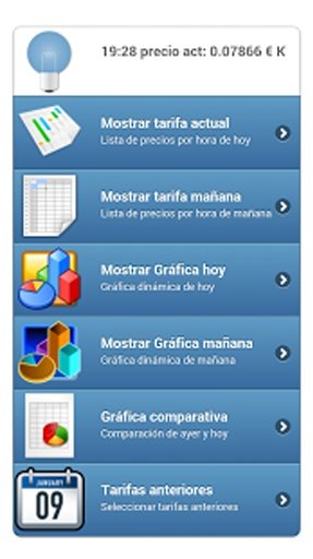 Tarifa El&eacute;ctrica Espa&ntilde;ola截图6