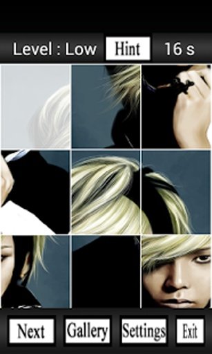 G-Dragon Puzzle Games截图3